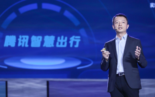 騰訊副總裁鐘翔平：車企數(shù)字化轉(zhuǎn)型加速，人車店廠間將建立數(shù)字閉環(huán)