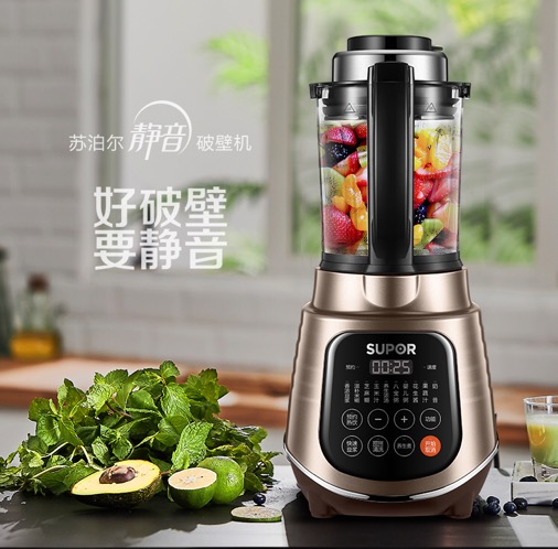 蘇泊爾靜音破壁機(jī)降噪給力，讓開(kāi)放式廚房也能任性用