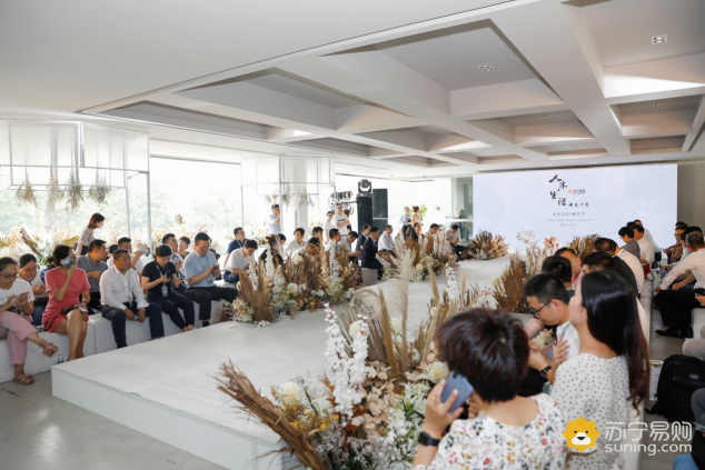 黃金珠寶零售新時(shí)代，蘇寧時(shí)尚百貨雙渠道闖局