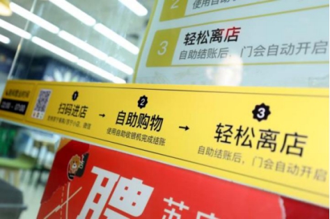 連續(xù)3年入選世界500強(qiáng)！蘇寧全品類(lèi)、全場(chǎng)景、全渠道布局矚目
