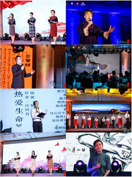 星期朗誦會牽手優(yōu)谷朗讀亭開啟夏之謐語，現(xiàn)場一片熱淚盈眶
