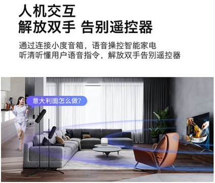 創(chuàng)維電視怎么樣？簡(jiǎn)單實(shí)用的判斷好電視的方法都在這里了