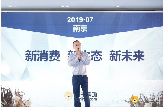 僅憑一招，蘇寧就能吃好黃金珠寶O2O這只“螃蟹”