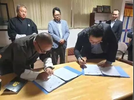 中軟國(guó)際攜手華為，成功進(jìn)入不丹移動(dòng)運(yùn)營(yíng)市場(chǎng)
