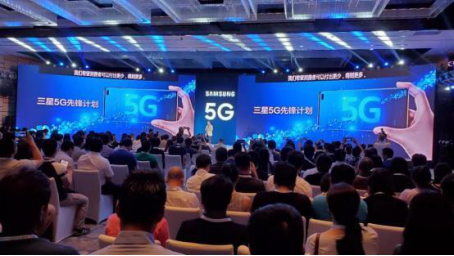 4G的價(jià)格買5G的手機(jī)？三星5G先鋒計(jì)劃低至0元起換機(jī)