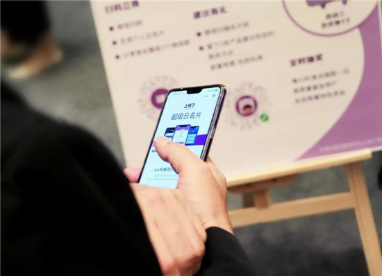 如何利用“小程序+”一次性解決多個(gè)場(chǎng)景營(yíng)銷(xiāo)難題？