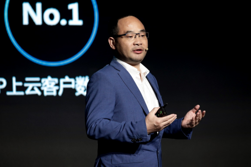 華為云業(yè)務(wù)鄭葉來：規(guī)?？蛻魯?shù)漲33倍，全棧技術(shù)打造業(yè)界領(lǐng)先云服務(wù)