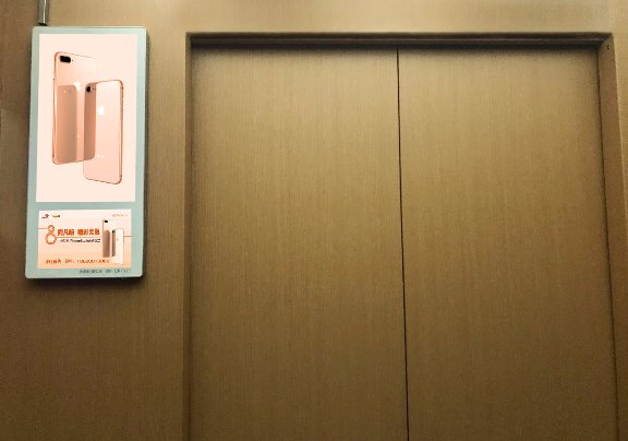 憑什么社區(qū)電梯電視成3C數(shù)碼產(chǎn)品的優(yōu)質(zhì)傳播場景？