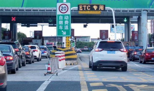 全國(guó)日均ETC發(fā)行量為去年7倍！微信ETC助手為高速出行加速