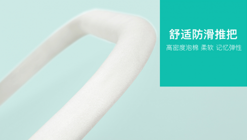 做新時代的“細(xì)節(jié)控”，UPGO嬰兒推車“大獲民心”