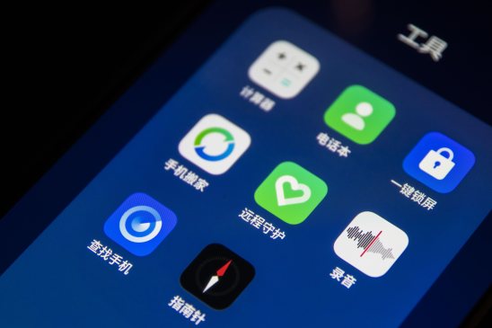 管理孩子的游戲時(shí)間，ColorOS 「遠(yuǎn)程守護(hù)」功能實(shí)用十足