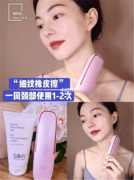 美容儀哪個品牌好？抗老神器歌嵐美容儀了解下
