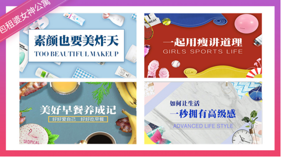 深度剖析包租婆女性公寓房間火爆、一房難求的原因