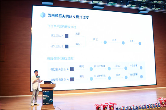 “把大象搬上云端”，騰訊自研上云進(jìn)展首次披露
