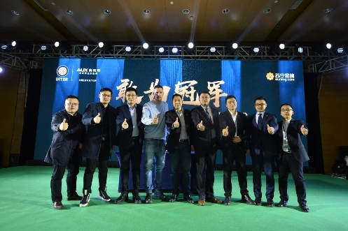 國米賦能，奧克斯獲蘇寧818“最佳新品營銷獎”
