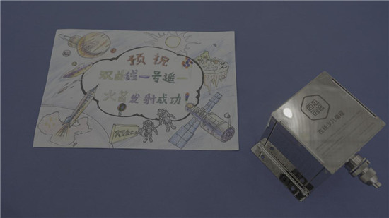 中國民營運載火箭首飛成功，西瓜創(chuàng)客25萬個少兒編程作品上太空