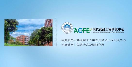 引爆冰箱行業(yè)的“微晶一周鮮”大揭秘！美的微晶冰箱如何做到“不凍原鮮，口感如初”？