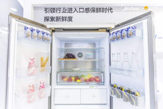引爆冰箱行業(yè)的“微晶一周鮮”大揭秘！美的微晶冰箱如何做到“不凍原鮮，口感如初”？