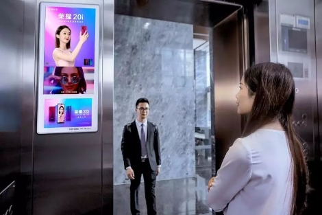 5G 時代廣告行業(yè)將重新洗牌！這些變革你準備好了嗎？