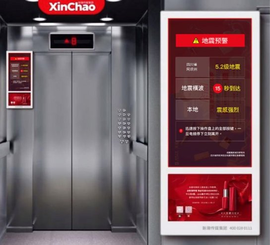 5G 時代廣告行業(yè)將重新洗牌！這些變革你準備好了嗎？