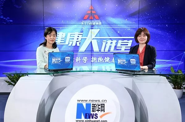 大暑過(guò)后 抓住祛濕季 保住好身體