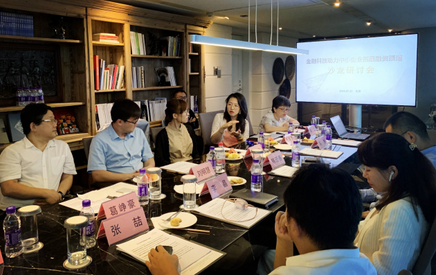 區(qū)塊鏈鎖定“真實(shí)現(xiàn)金流”祺鯤科技助力中小企業(yè)無(wú)擔(dān)保無(wú)抵押貸款
