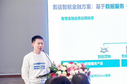 氪信朱明杰：偉大公司的創(chuàng)意不難想到，做到才是關(guān)鍵