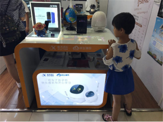 puppy cube光影魔屏暑假促銷(xiāo) 全國(guó)門(mén)店鋪貨超200家