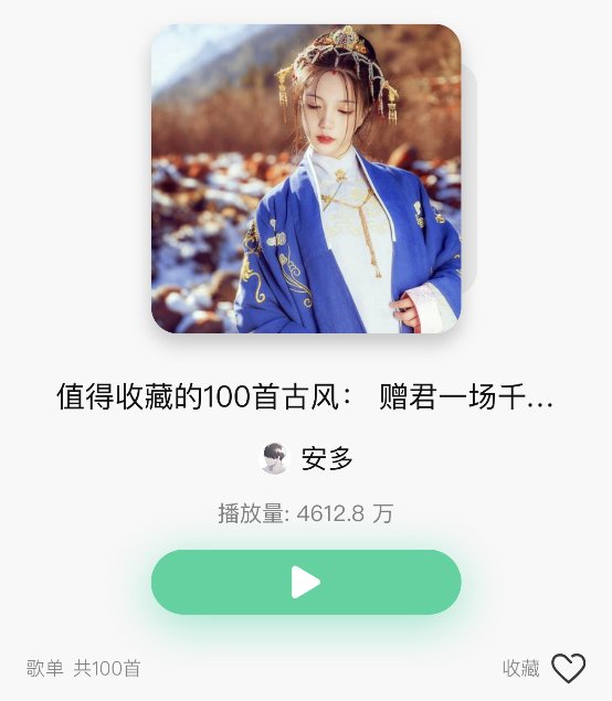 準備好了嗎？1MORE ChinaJoy全攻略！