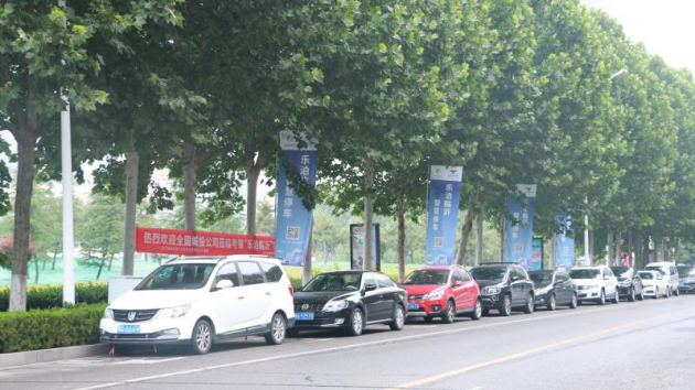 智慧城市環(huán)境下的路邊臨停車位，操作不當(dāng)將有可能收罰單