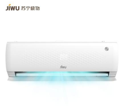 你被熱成什么亞子了？蘇寧開辦暴打三伏培訓班 小Biu空調救你于水火