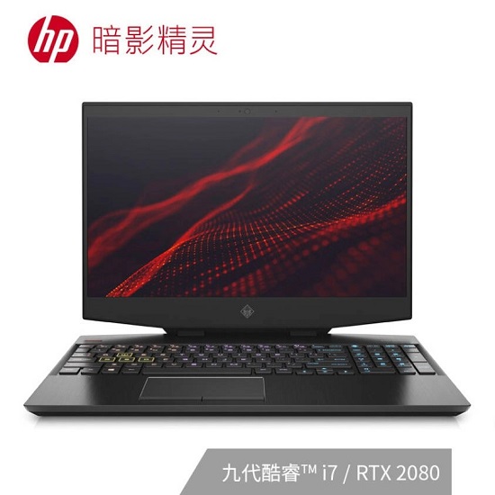 ChinaJoy京東邀你來(lái)搞“機(jī)”！這幾款電競(jìng)爆品還不知道就out啦！