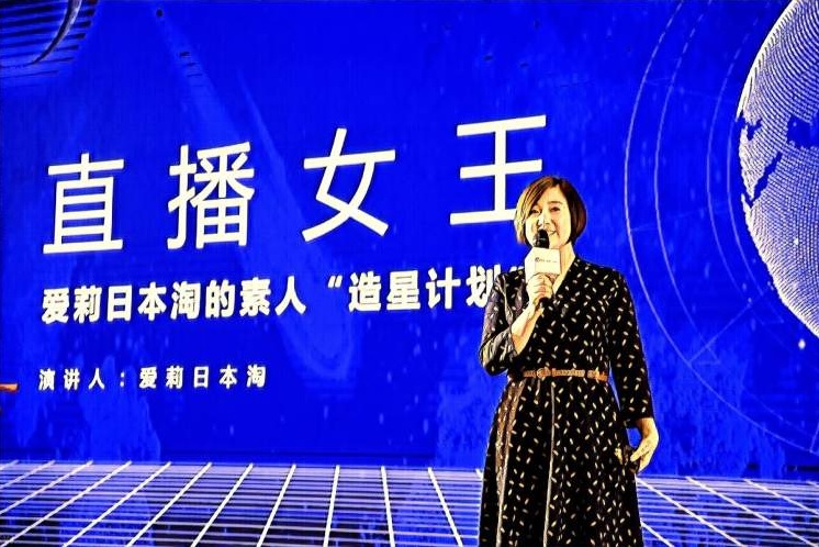 社交化、會員制，成洋碼頭全球優(yōu)選“抓手”