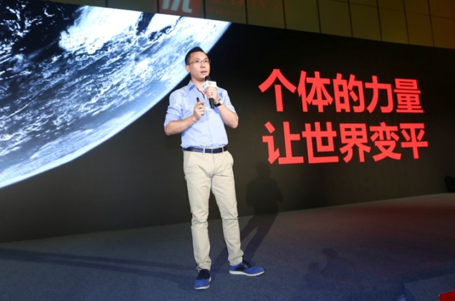 入局社交電商，洋碼頭全球優(yōu)選推新玩法