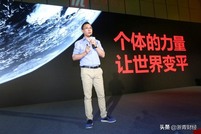 入局社交電商，洋碼頭啟動全球優(yōu)選，首推合伙人制度