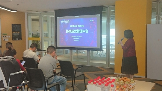 致遠(yuǎn)互聯(lián)攜手SAP中國(guó) 賦能企業(yè)智慧管理