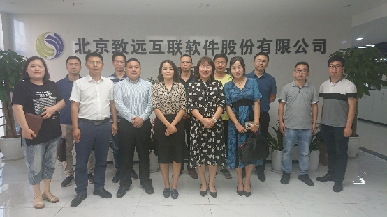 致遠(yuǎn)互聯(lián)攜手SAP中國(guó) 賦能企業(yè)智慧管理
