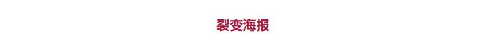 知乎邀請郎朗和一起學堂,打造2000+微信群直播在線教你彈鋼琴