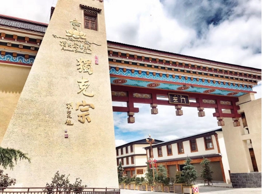 王力宏心中的日月，英國(guó)小說中的世外桃源，竟然就藏在這！