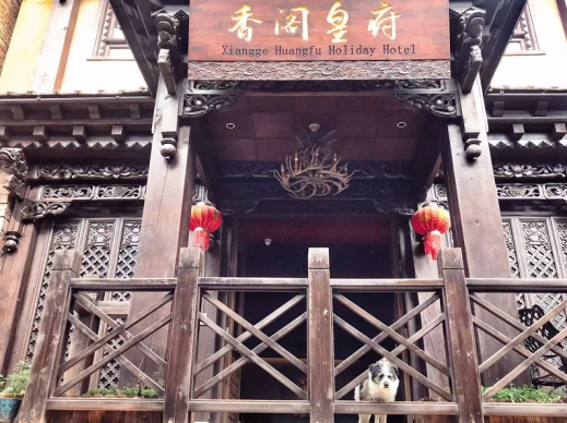 王力宏心中的日月，英國(guó)小說中的世外桃源，竟然就藏在這！