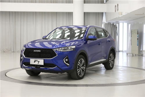 長城汽車又出大招，2019年哈弗夏季服務(wù)節(jié)火熱進(jìn)行中