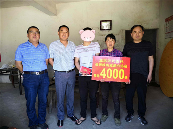 益玩游戲公益之旅，為寒門學子加油助力