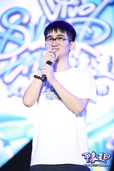 vivo打造原創(chuàng)音樂盛事 “印象夏日”X27島嶼音樂節(jié)正式啟幕