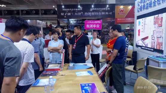 暖季地暖科技酒泉分公司甘肅暖通展成功參展！清潔供暖大勢(shì)所趨