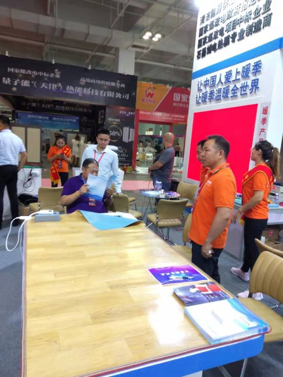 暖季地暖科技酒泉分公司甘肅暖通展成功參展！清潔供暖大勢(shì)所趨