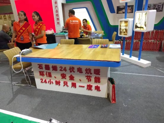 暖季地暖科技酒泉分公司甘肅暖通展成功參展！清潔供暖大勢(shì)所趨