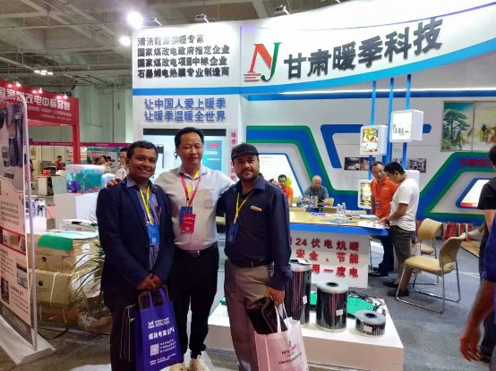 暖季地暖科技酒泉分公司甘肅暖通展成功參展！清潔供暖大勢(shì)所趨