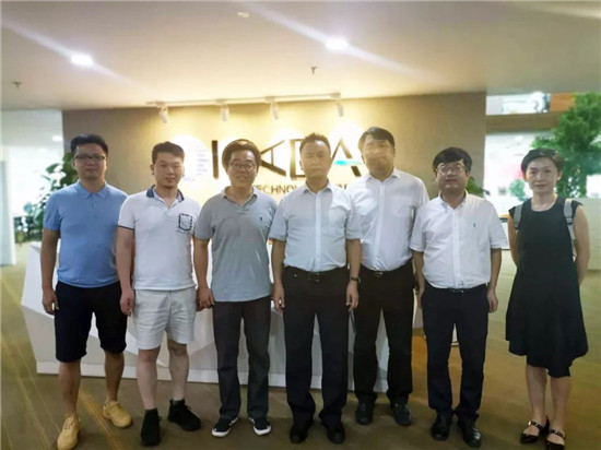 學(xué)加家與光華科技基金會開展互動交流,賦予教育公益更多可能