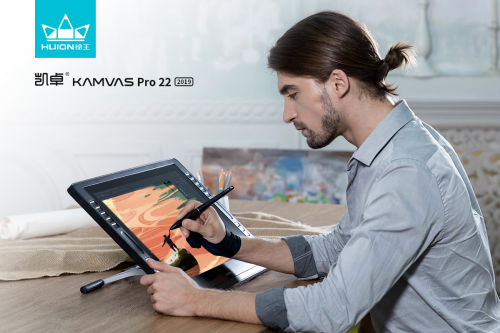 繪王Kamvas Pro 22數(shù)位屏新升級，多維度提升用戶體驗