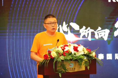 “心所向 行所至 越新峰”銀盛泰國際召開2019年半年度工作會議